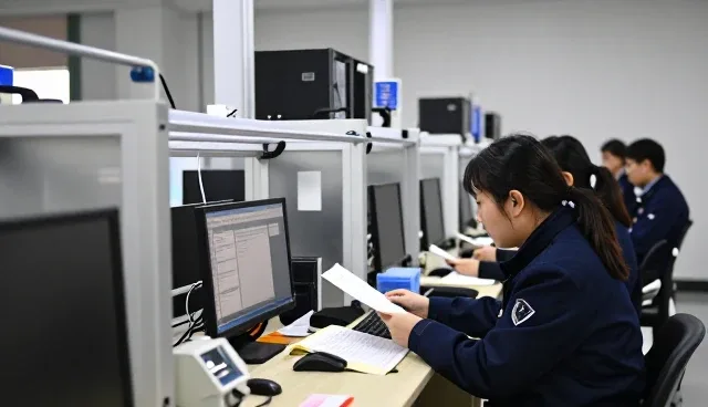 云南智多星企业管理有限公司