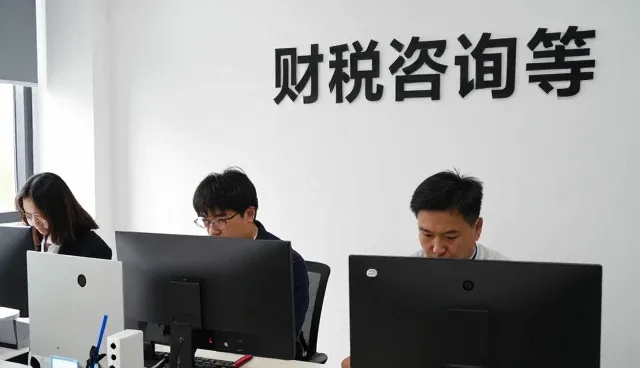 云南智多星企业管理有限公司打造符合现代需求的项目咨询